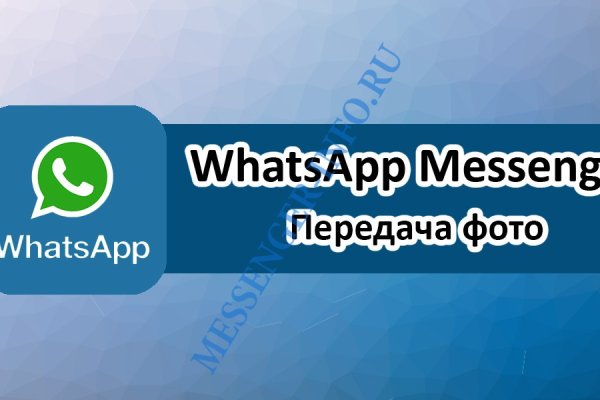Не могу зайти на кракен