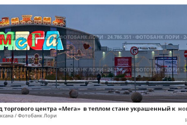 Kraken shop ссылка