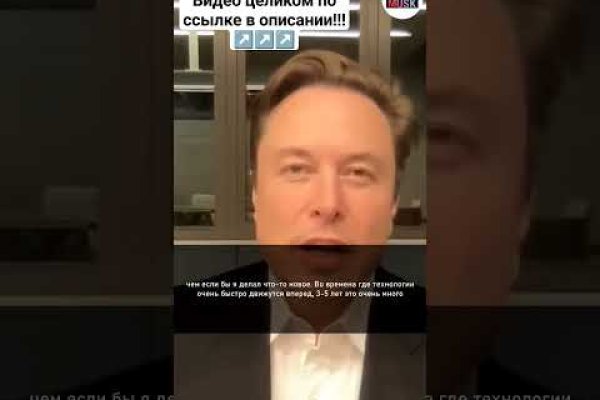 Кракен вход рабочий