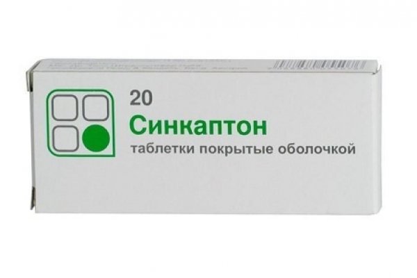 Кракен адрес тор